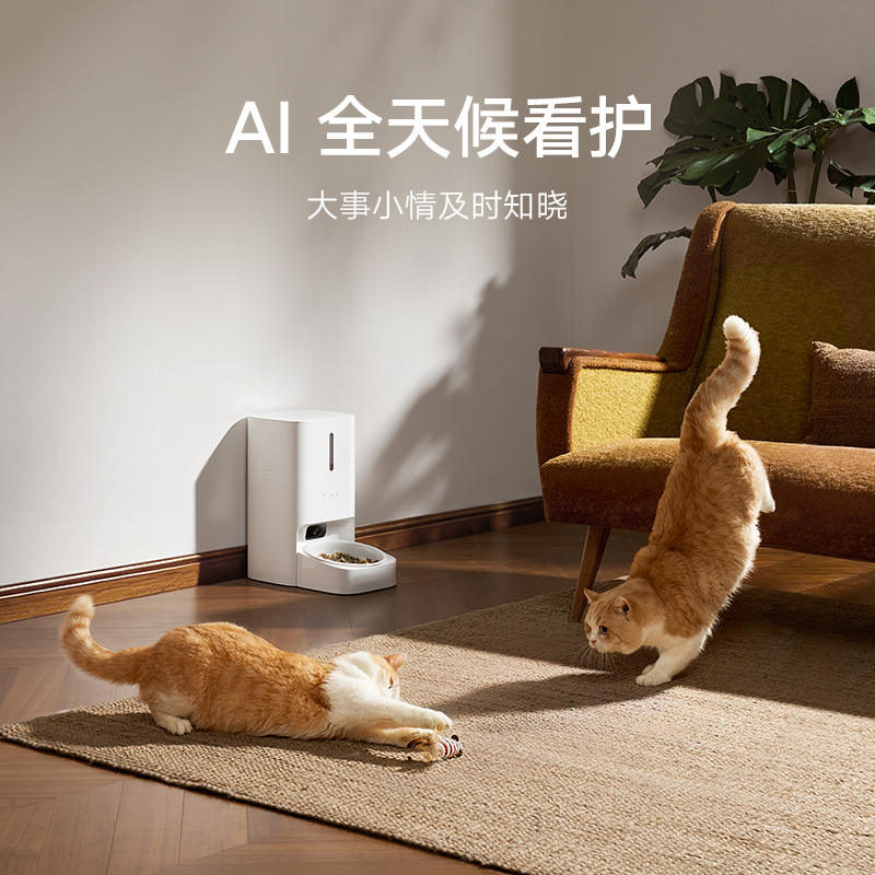 商品缩略图 3