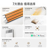 Xiaomi official Mijia smart bathroom heater N1