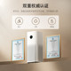 Xiaomi Guanqi Mijia Purifier 5S Digital Display Formaldehyde Removal