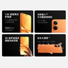 REDMITurbo5Max new mobile phone product launched