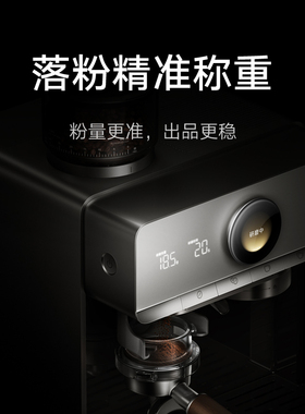 小米家用半自动咖啡机研磨豆机