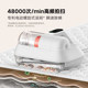 Xiaomi Mijia mite removal device pro home use