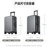 Xiaomi Mijia Trolley Box Expansion Suitcase Large Capacity Box Expansion Suitcase Men's and Women's Universal Wheel Password Box