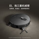 Xiaomi ຢ່າງເປັນທາງການ Mijia sweeping robot 6max mopping and sweep and mopping self-clean machine all-in-one
