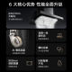 20% subsidy for the set. Great suction power, no need to worry about the hype!