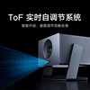 Xiaomi Laser Projector 3 4K new Dolby sound quality pure three-color laser source home audio and video entertainment projector