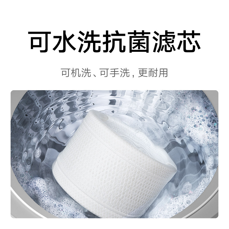 小米官方旗舰店米家无雾加湿器3家用卧室空调房静音抗菌大容量