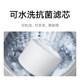 Mijia Silent Fogless Humidifier 3 Double Antibacterial
