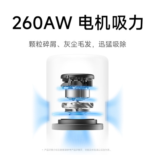 Xiaomi Mijia Wireless Vacuum Cleaner 3 Home High Suction Handheld Suction and Mopping Integrated Mite Remover