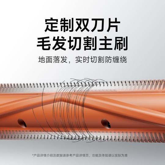 Xiaomi official Mijia sweeping robot M40S/sweeping and mopping 5/sweeping and mopping all-in-one cleaning