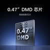 Xiaomi Laser Projector 3 4K new Dolby sound quality pure three-color laser source home audio and video entertainment projector