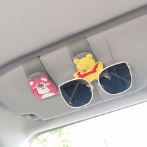 On-board Glasses Clips Car Sunglasses Sunglasses Sunglasses Case Cards Clips Visor for the Divine Couple of Daughters