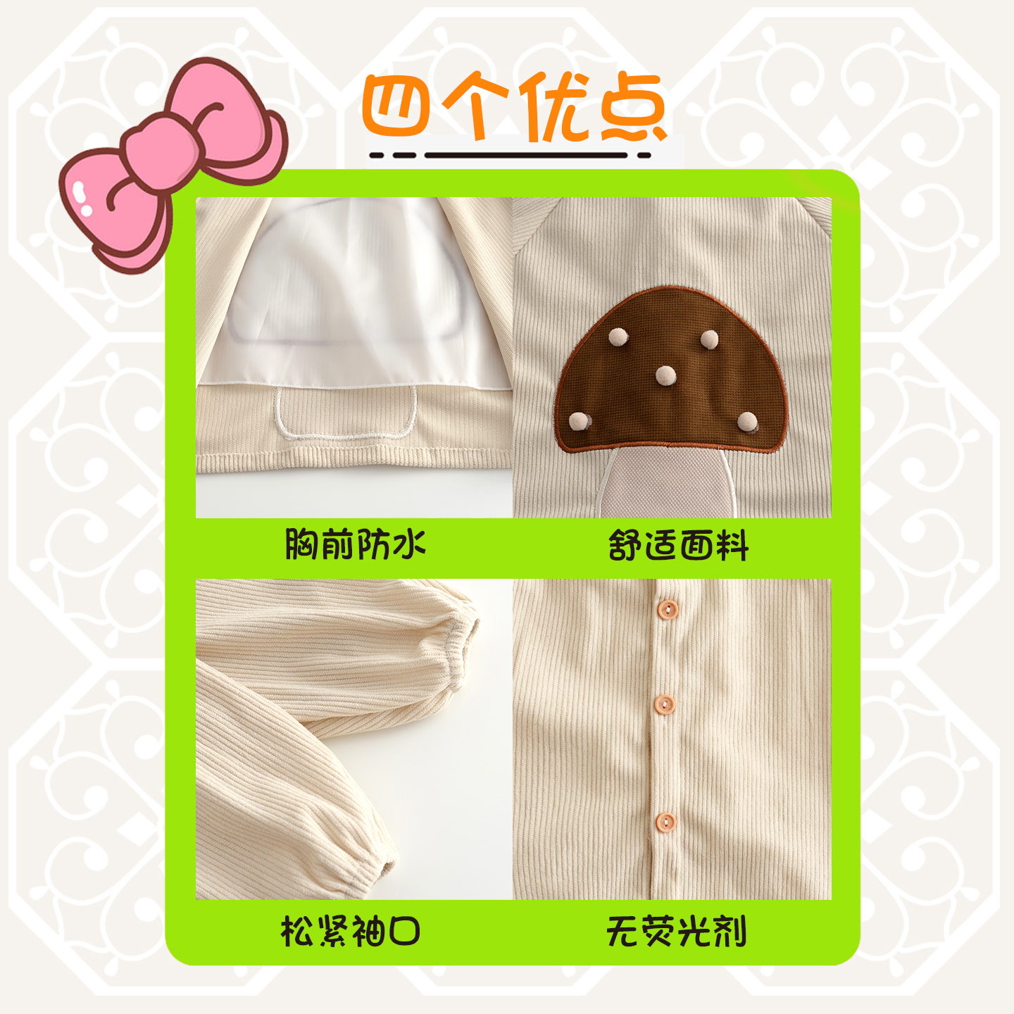 New baby eating waterproof protective clothing