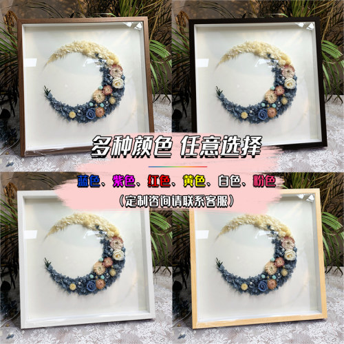 干花永生花束保存盒立体相框防霉复古diy花材料走心手工成品礼物 - 图1