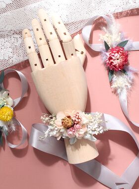 胸针胸花DIY材料包绣球