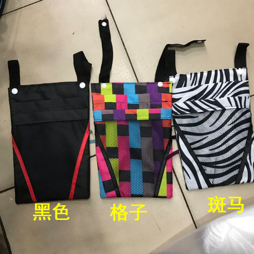 宝宝好V5-B123溜娃神器配件双面凉席坐垫遮阳伞踏板挂框挂袋置物 - 图1