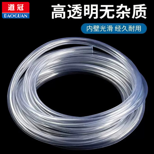 pvc透明软管家用水管牛筋管油管水平管4分6分排水塑料管穿线软管 - 图2