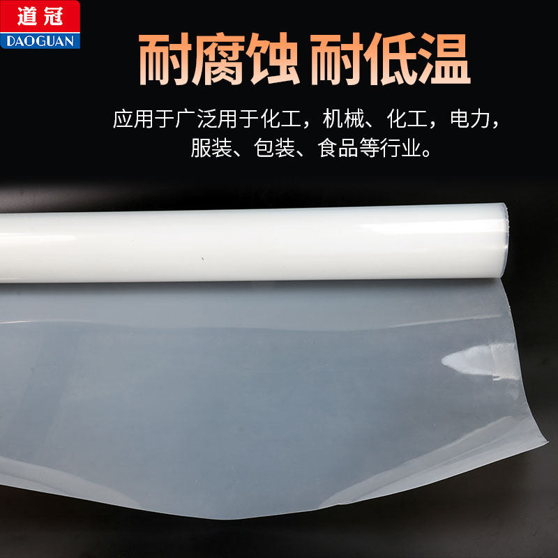 PE卷板 HDPE聚乙烯板 耐磨塑料薄板 垫板 0.3 0.5 0.8 1.5 2mm,淘宝优惠券,粉丝福利购,淘宝优惠卷