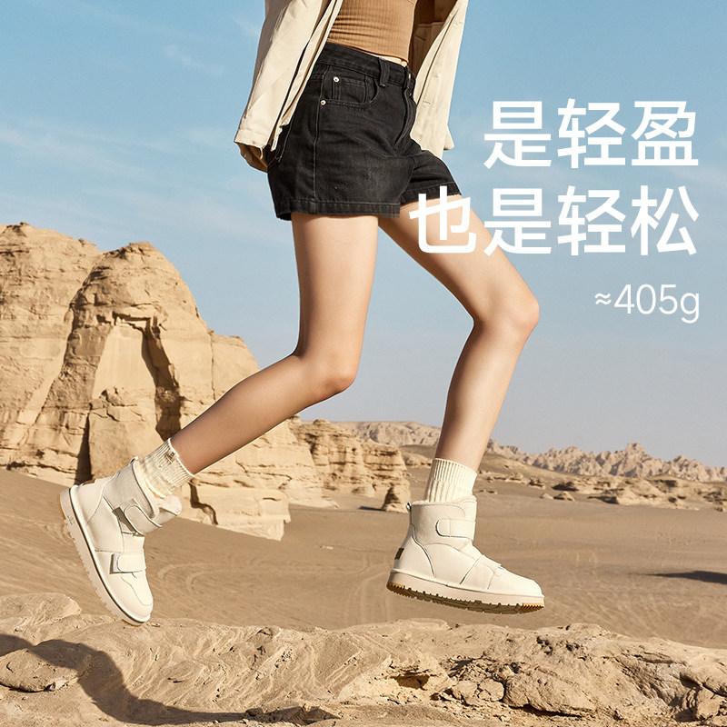 图 5