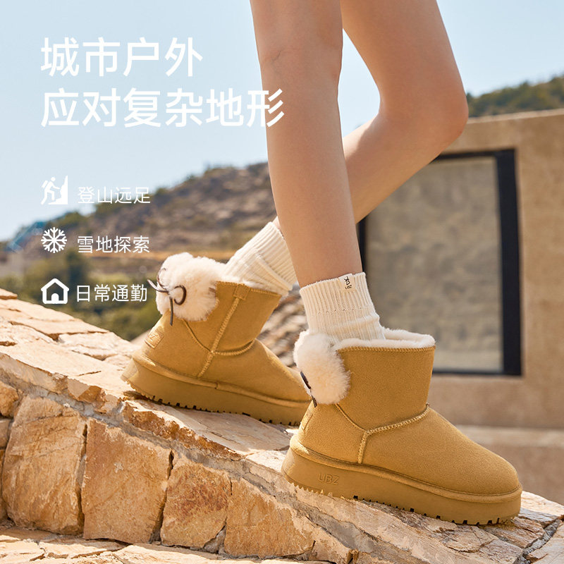图 5
