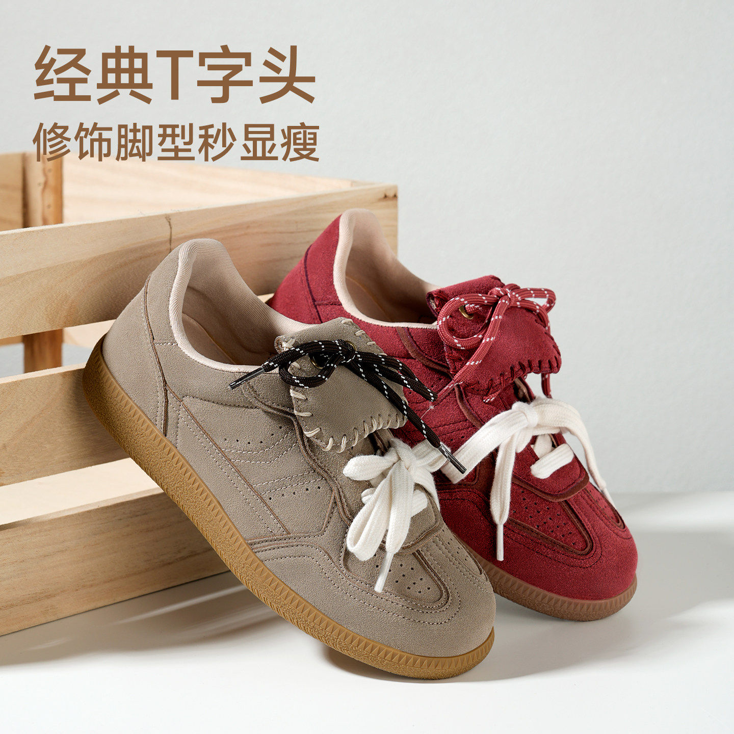 图 5