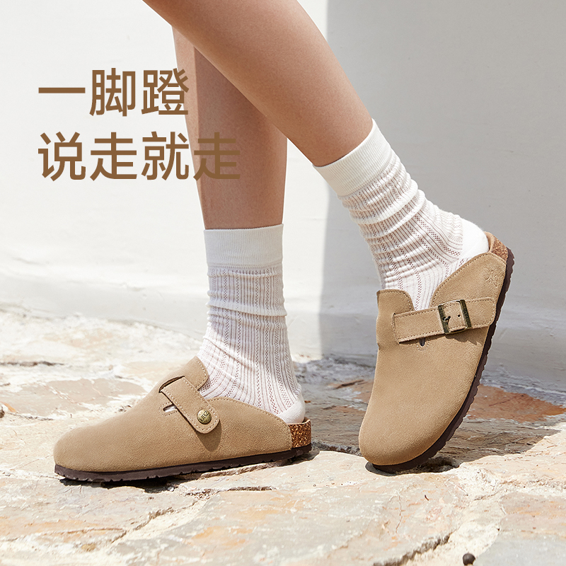 UBZ 防水勃肯鞋大码女鞋41到42码拖鞋外穿女2025新款包头博肯半拖 - 图2