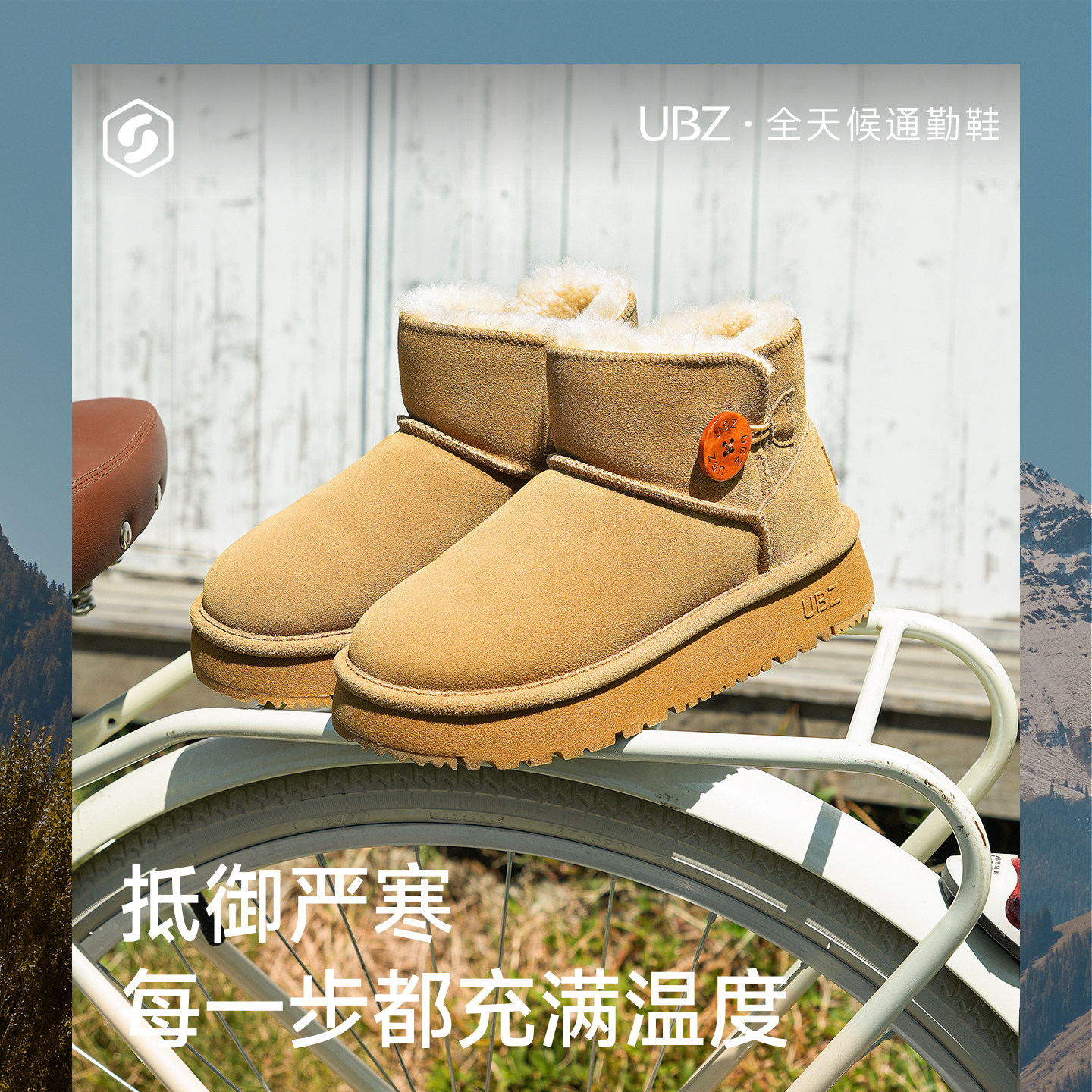 图 3