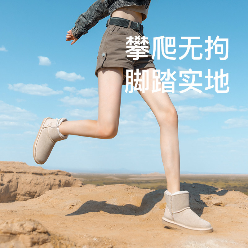 ubz防水牛皮2022年冬季新款雪地靴 ubz时尚雪地靴