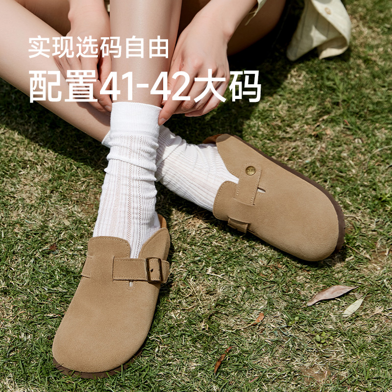 UBZ 防水勃肯鞋大码女鞋41到42码拖鞋外穿女2025新款包头博肯半拖 - 图0