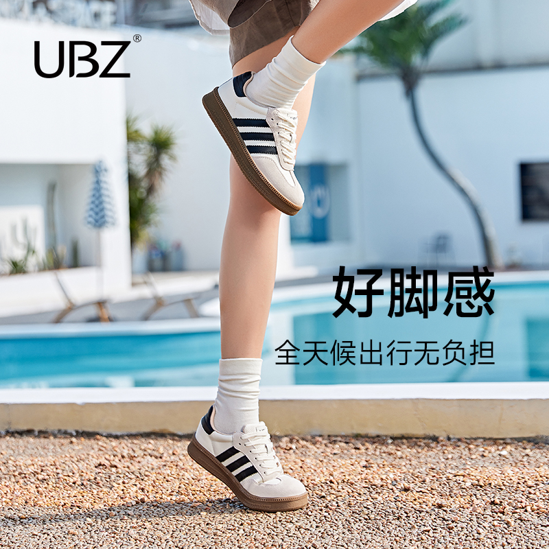 UBZ 防水德训鞋女春夏2024新款季厚底百搭复古休闲板鞋运动小白鞋 - 图0