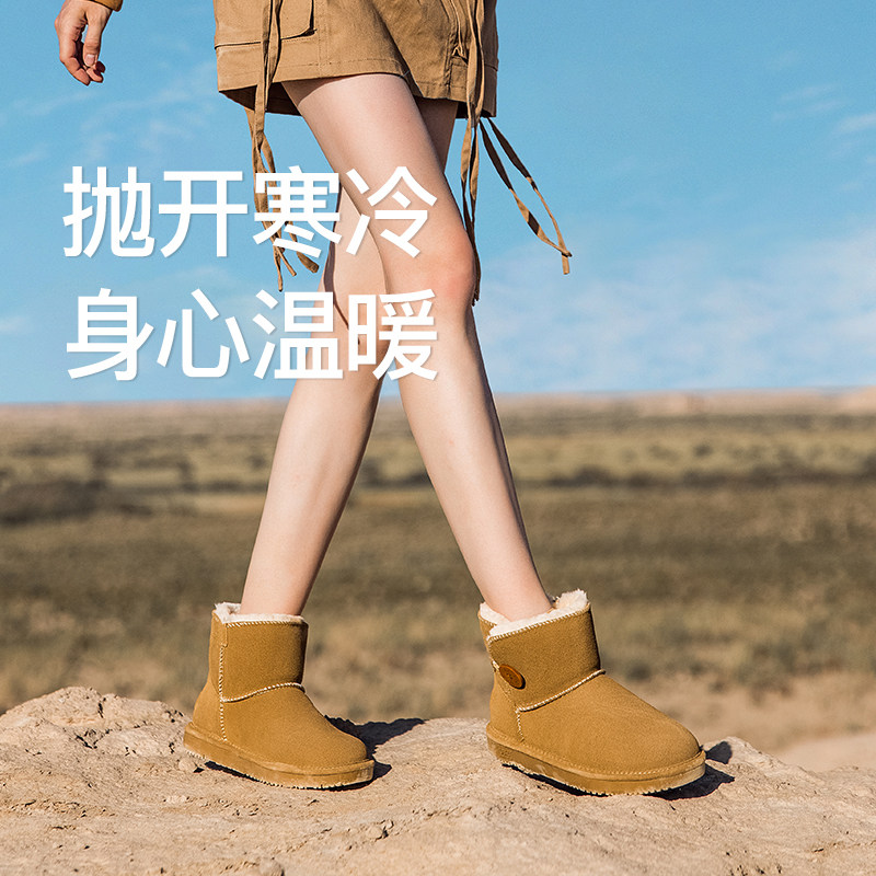 ubz防水2022年新款冬靴子雪地靴 ubz时尚雪地靴