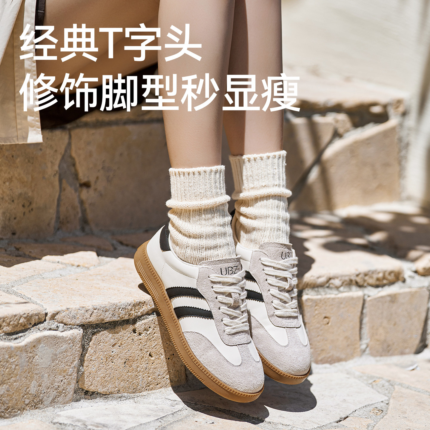 图 4