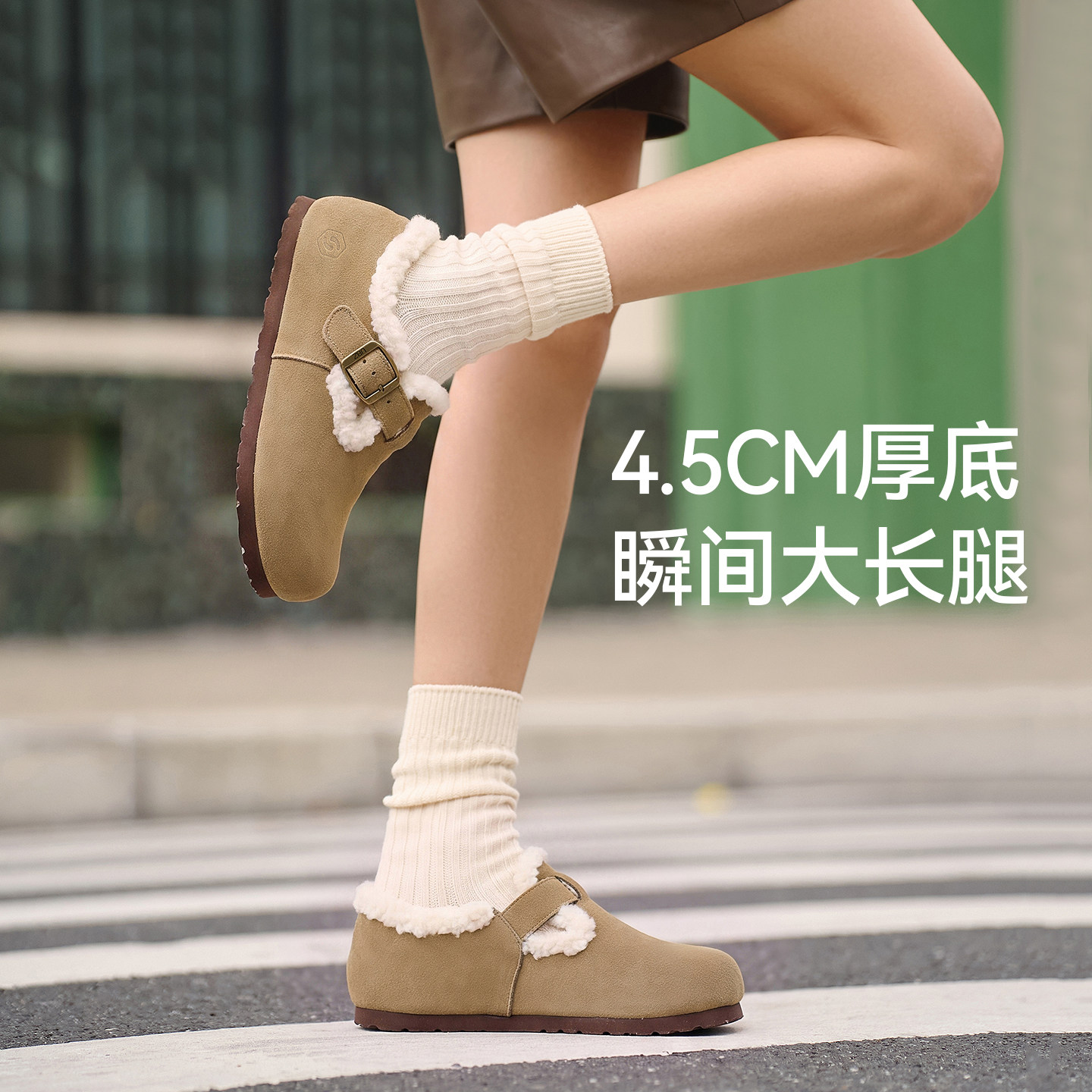 图 3