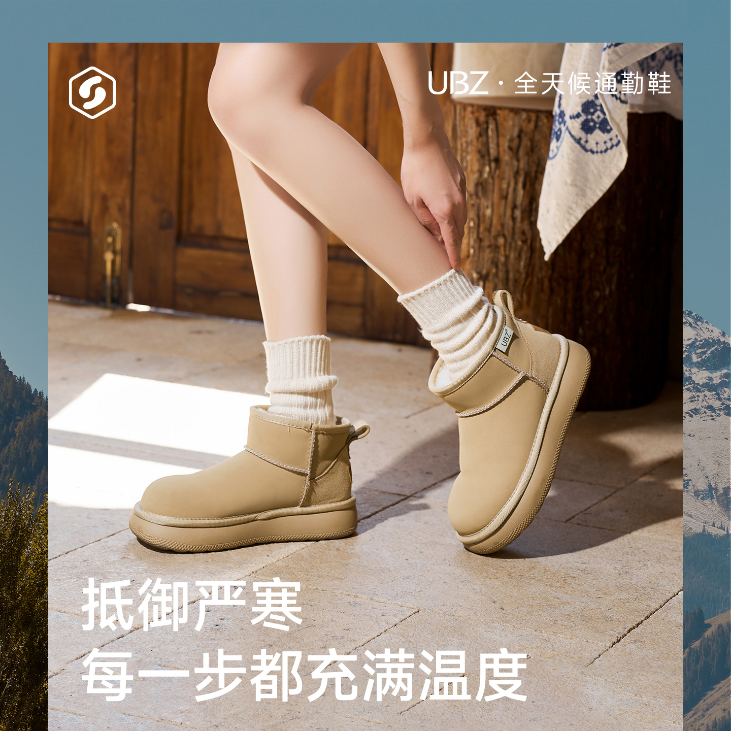 UBZ 防水短筒厚底雪地靴女2025冬季新款保暖加厚棉鞋东北加绒短靴 - 图1