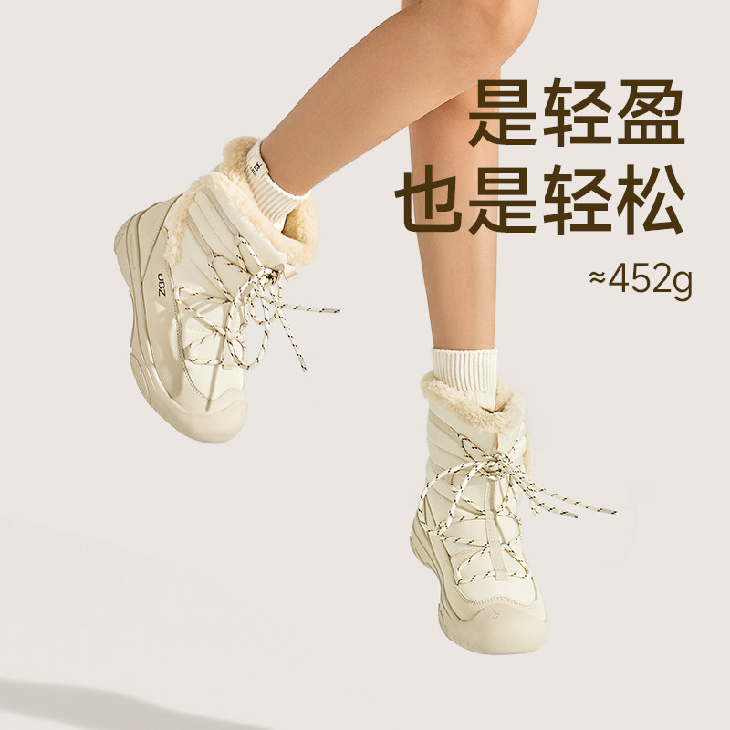 图 5