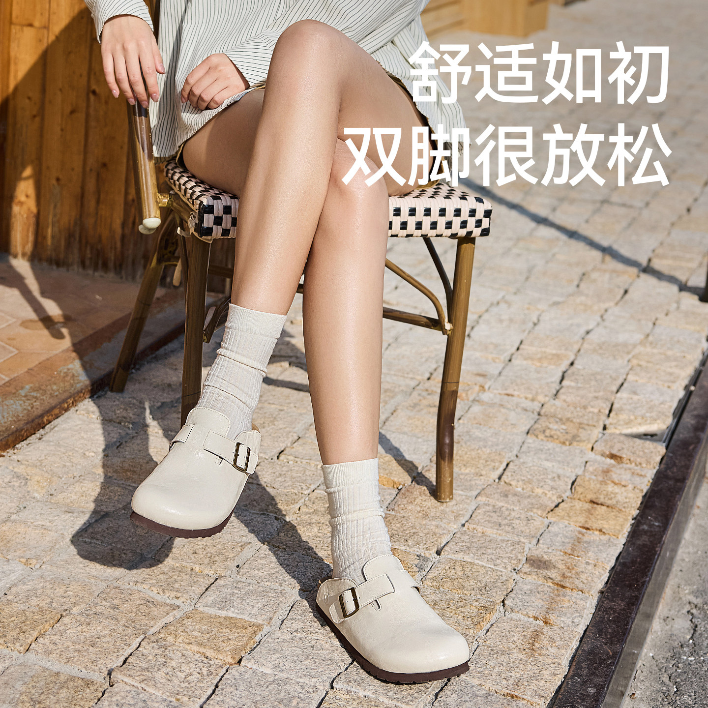 图 2