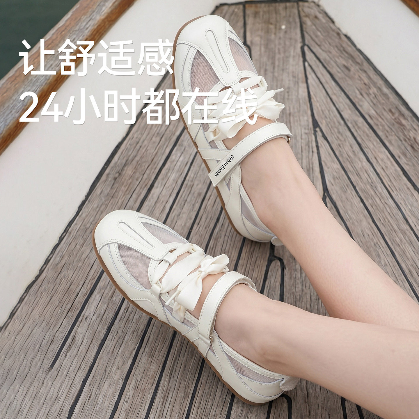 图 2