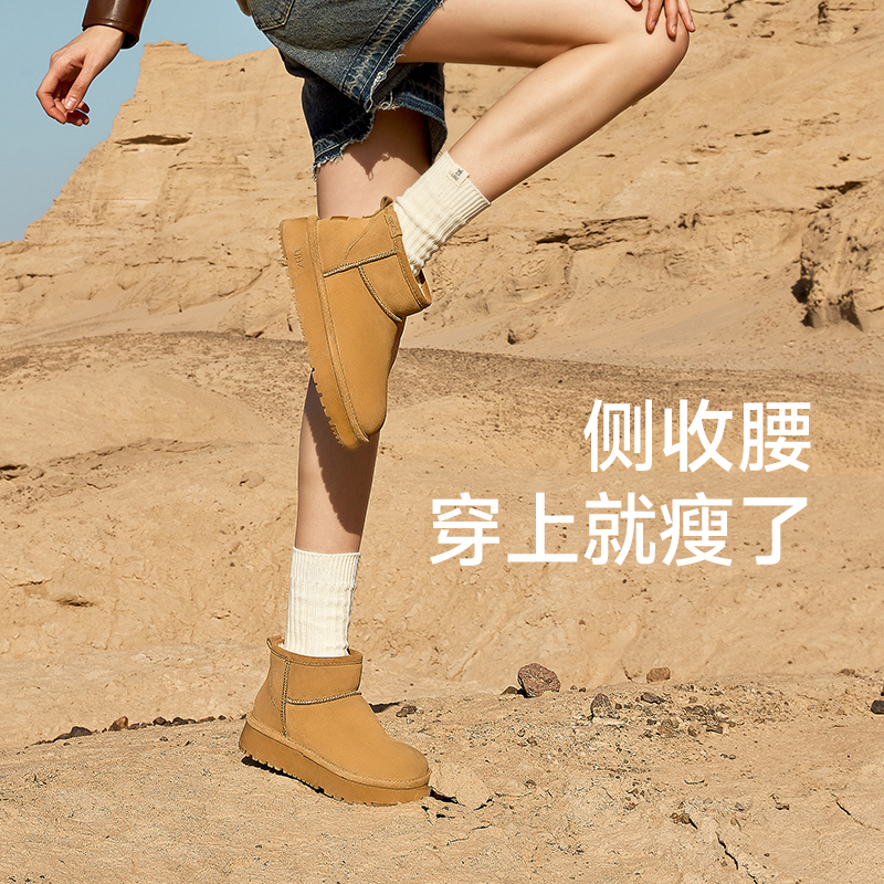 UBZ 防水厚底雪地靴女冬季2024新款加绒加厚东北牛皮防滑爆款棉鞋