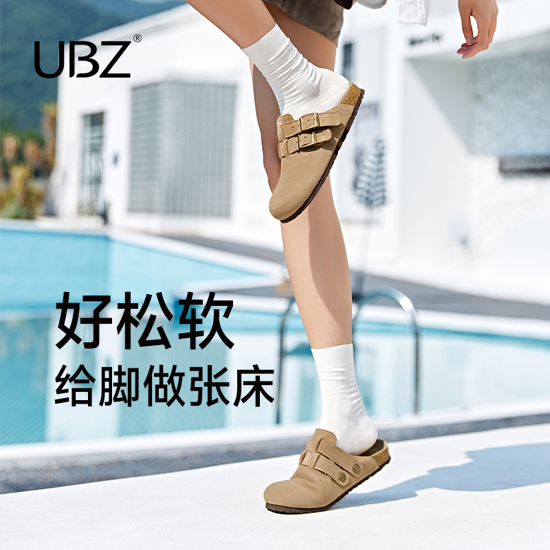 UBZ 防水两穿勃肯一脚蹬半拖鞋女外穿厚底2024新款夏包头软木凉鞋 - 图1