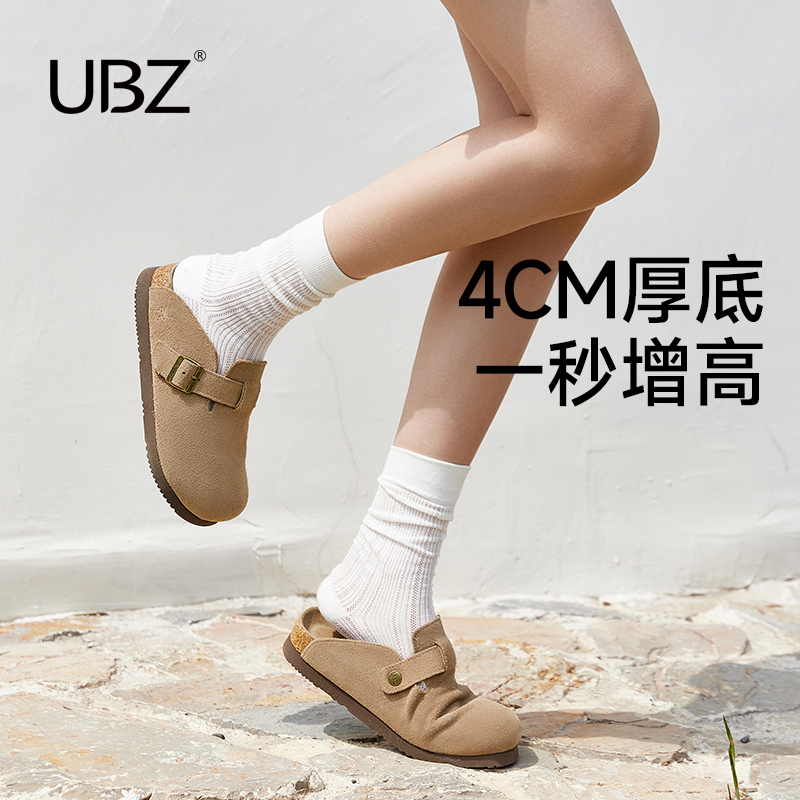 商品详情图片