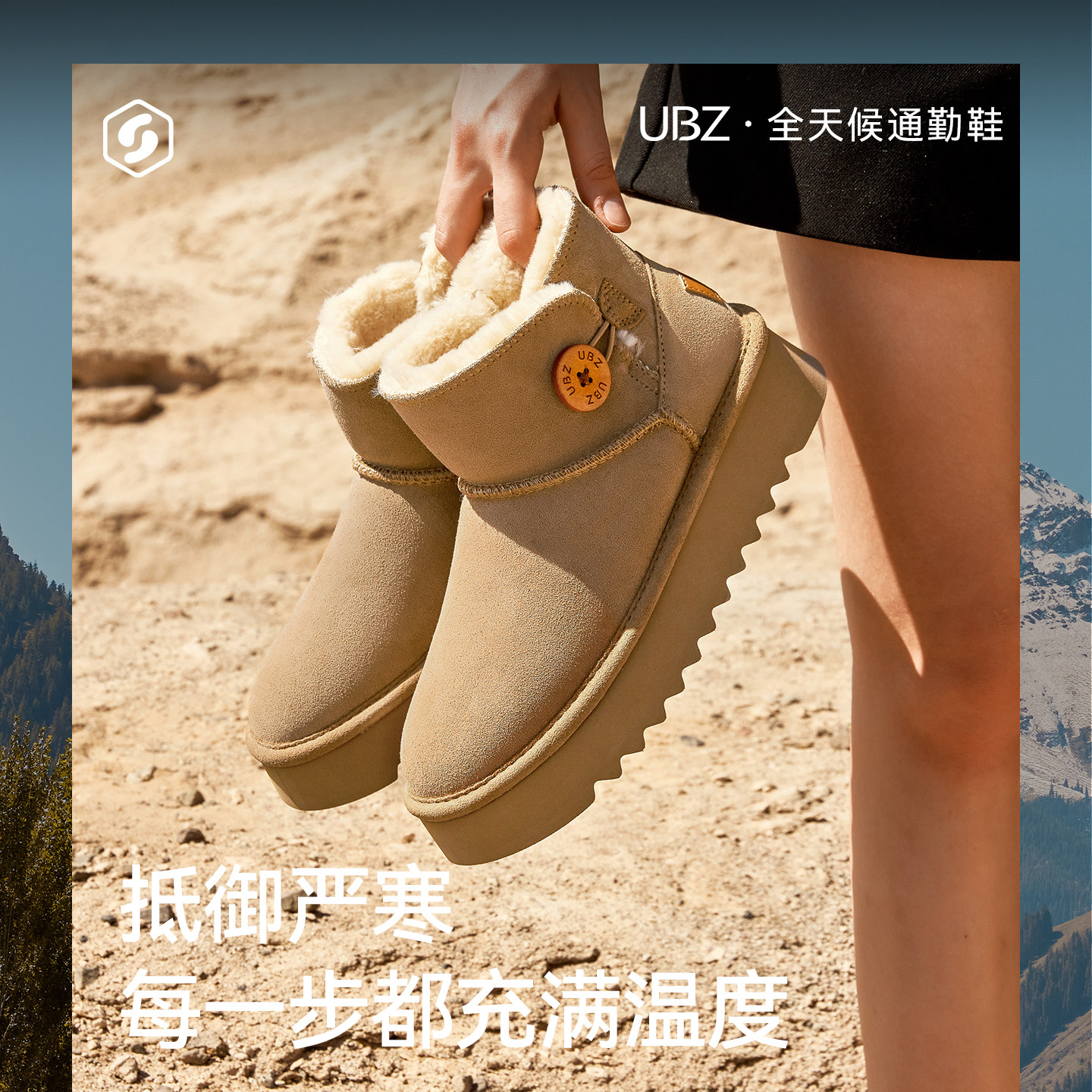 图 3