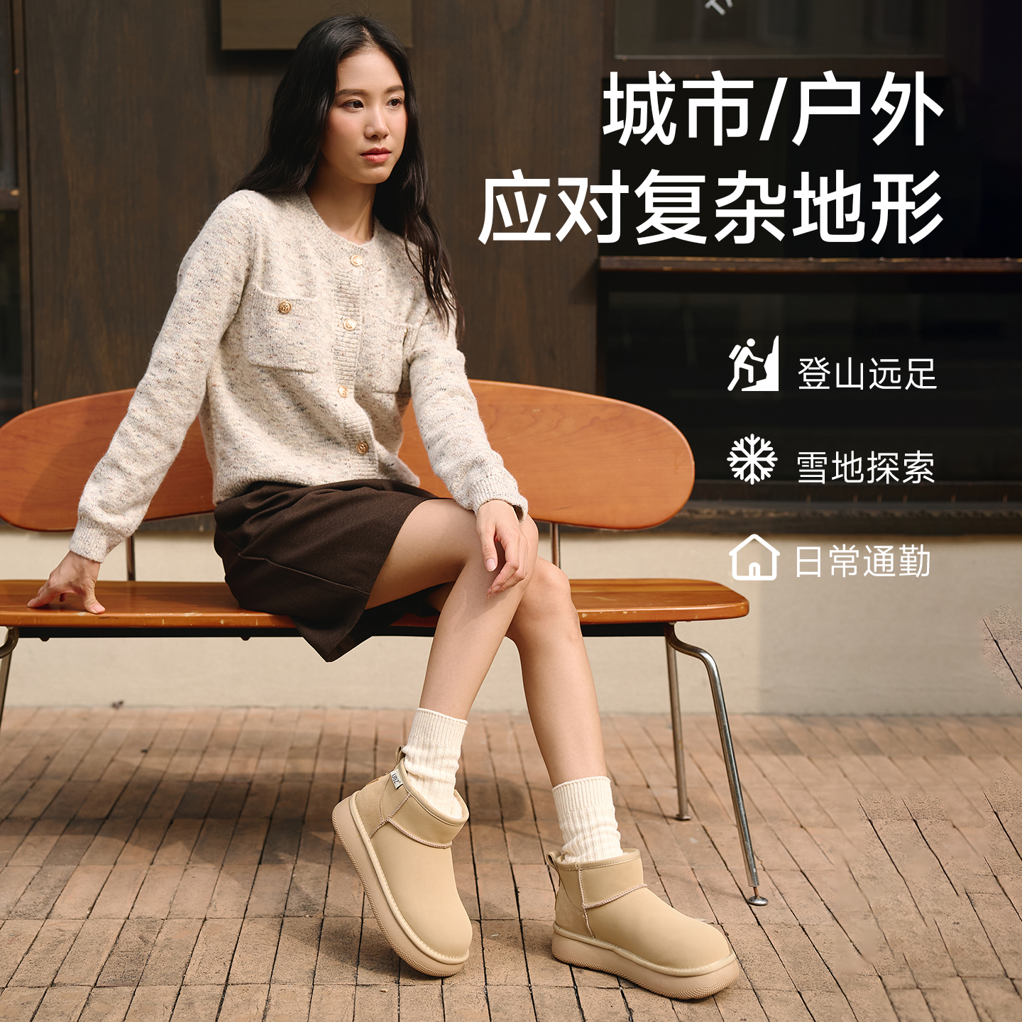 UBZ 防水短筒厚底雪地靴女2025冬季新款保暖加厚棉鞋东北加绒短靴 - 图3