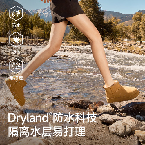 UBZ 防水厚底雪地靴女冬季2025新款加绒加厚东北牛皮防滑爆款棉鞋 - 图0