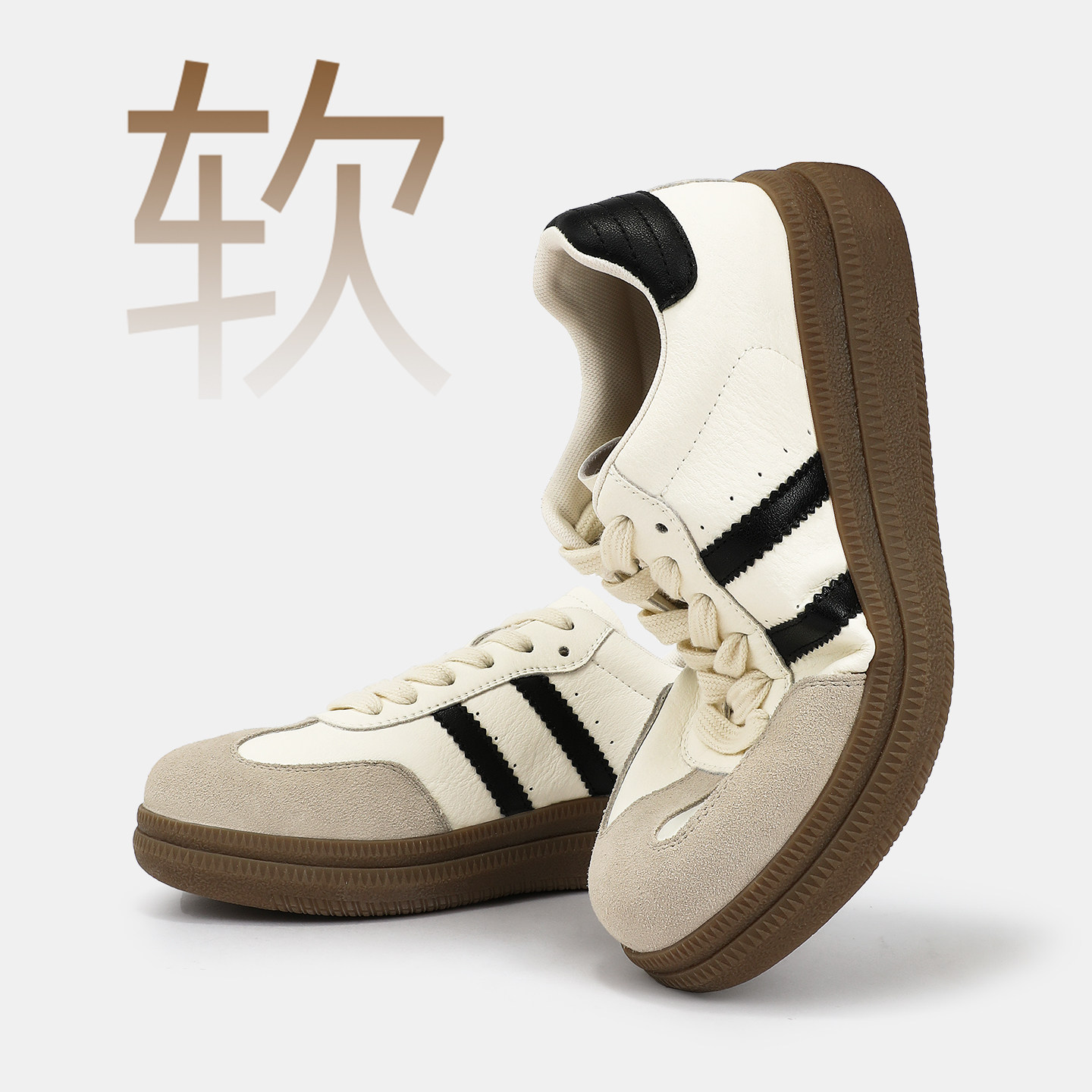 图 2