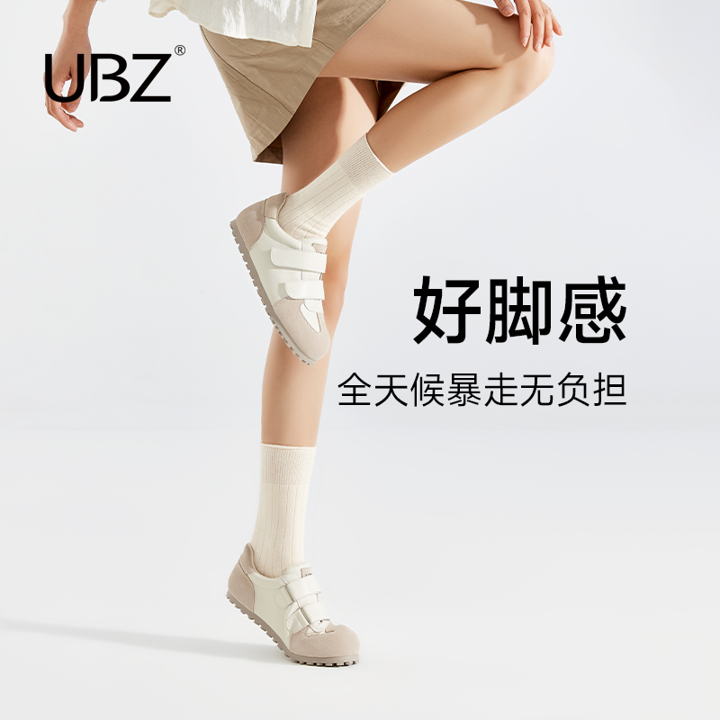 UBZ 德训鞋女款2024年新款夏季魔术贴运动休闲百搭徒步阿甘小白鞋 - 图0