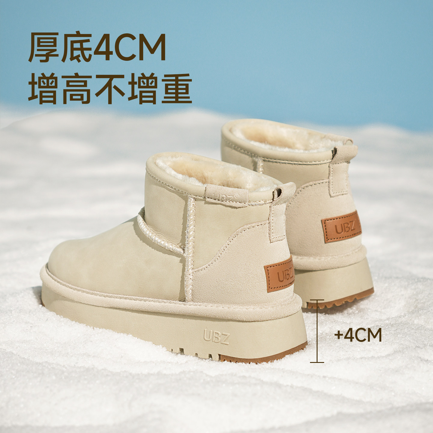 图 3