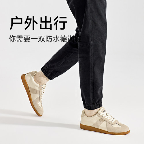 UBZ 防水德训鞋男2026年春秋新款经典休闲复古运动板鞋阿甘小白鞋 - 图0