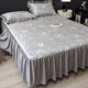 Liangdoudou mat three-piece set lace ice silk bed skirt mat 2026 new home machine washable air-conditioned mat soft mat