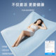 Summer high-cold ice silk mat type a 2026 new style