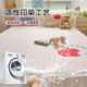 Cartoon Printed Bingdou Bean Bed Skirt Three-piece Mat Set